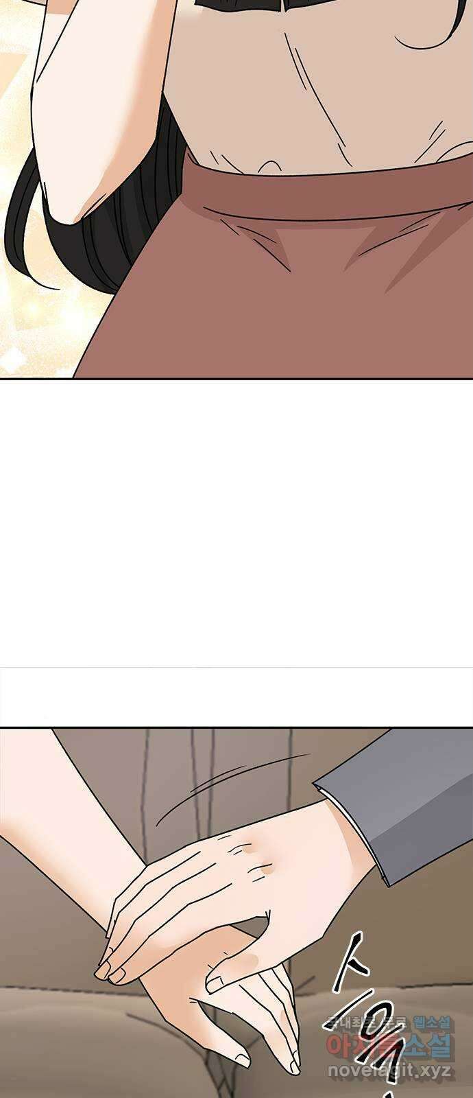 열녀박씨 계약결혼뎐 113화 64