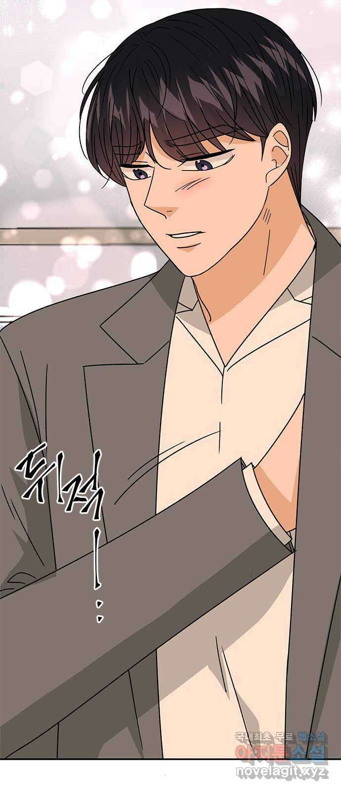 열녀박씨 계약결혼뎐 113화 79