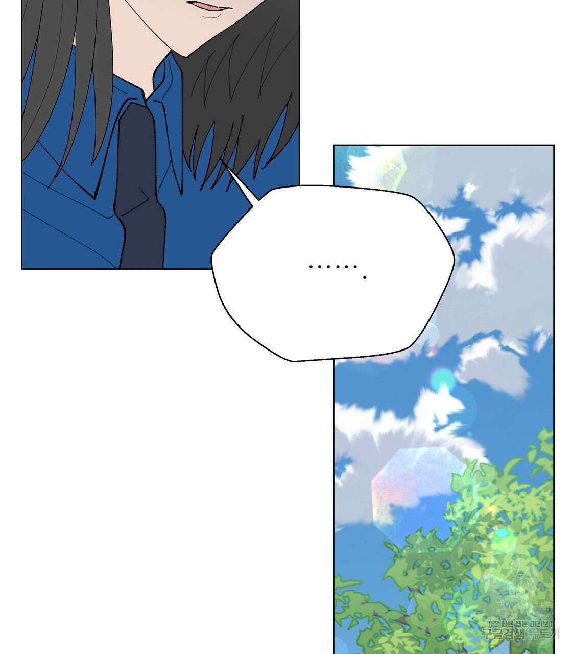 어쩌다가 전원일기 52화 9