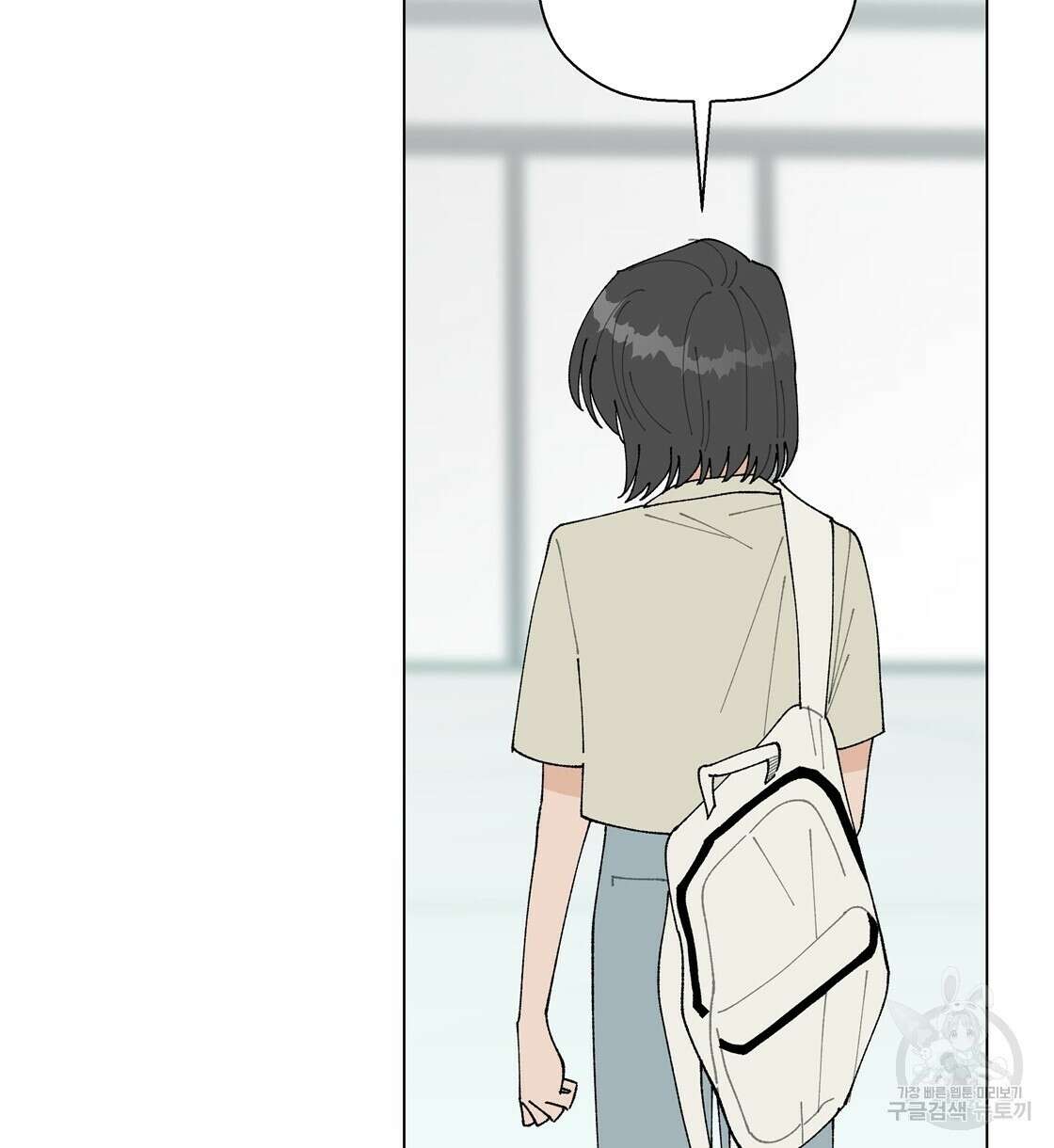 어쩌다가 전원일기 52화 18