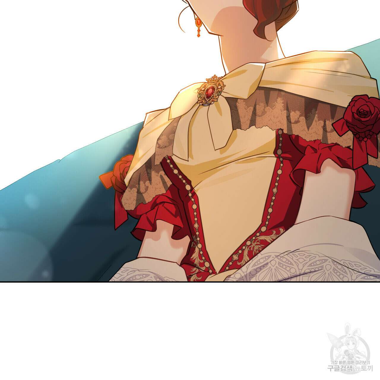 트로피 허즈번드 12화 38