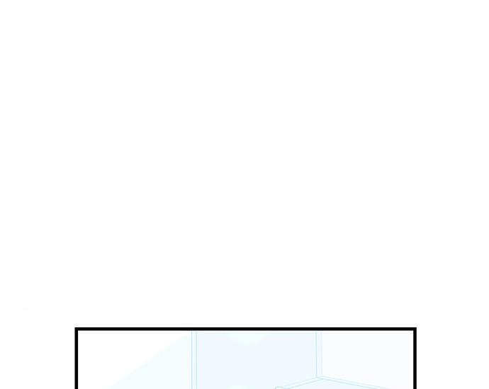 초월자 학원의 수강생이 되었다 54화 1