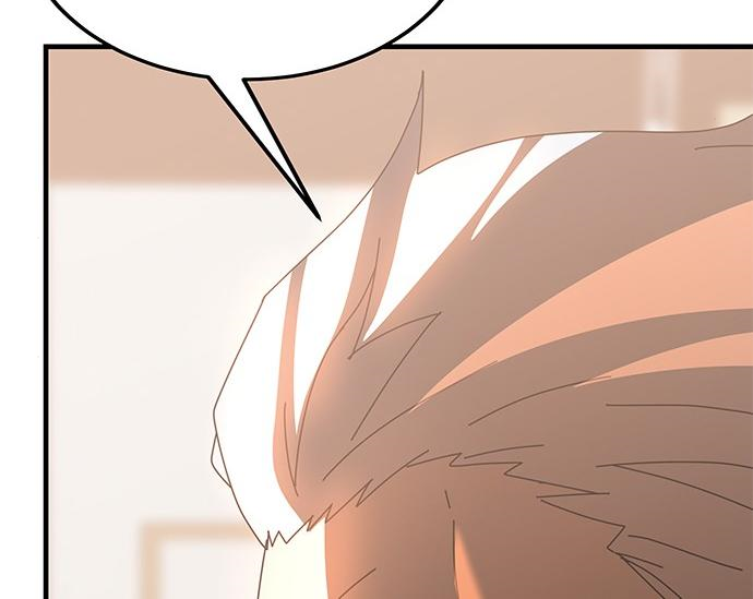 초월자 학원의 수강생이 되었다 54화 66