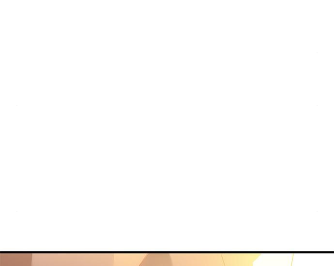 초월자 학원의 수강생이 되었다 54화 69