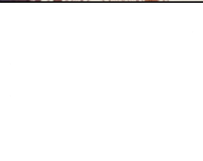 초월자 학원의 수강생이 되었다 54화 74