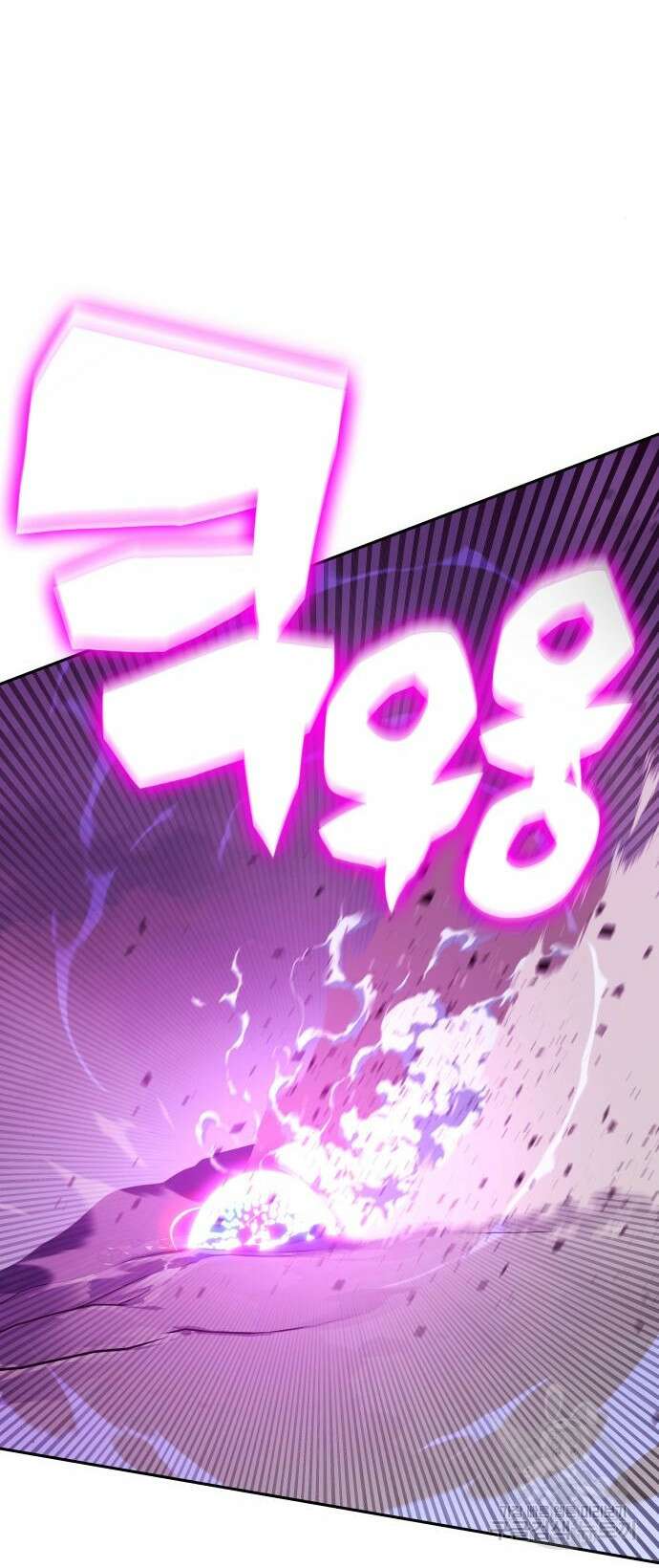 엑스애쉬 77화 134