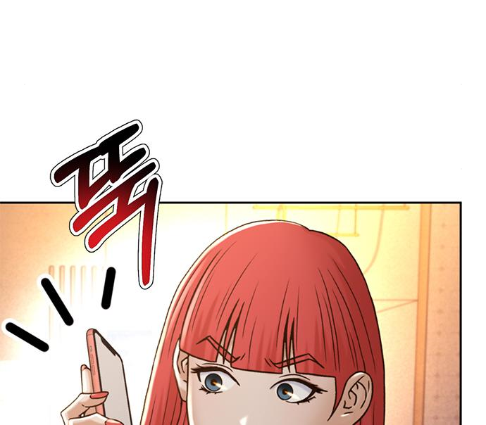 판사 이한영 123화 84