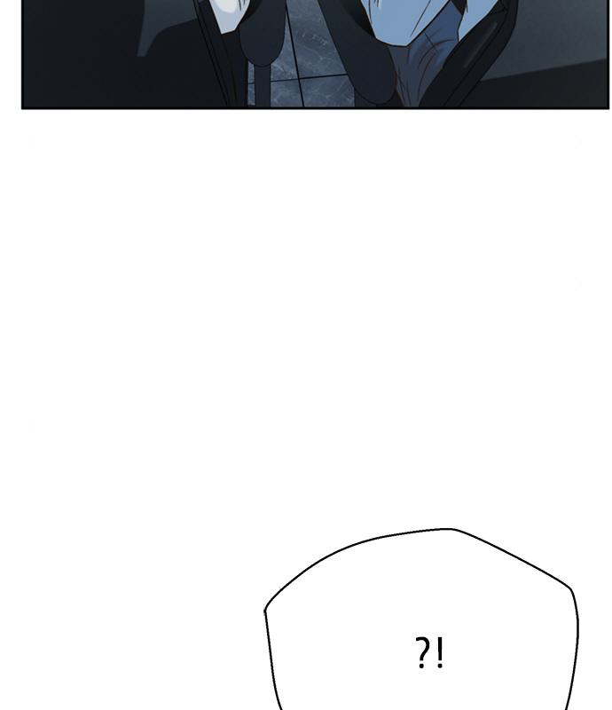 판사 이한영 123화 100