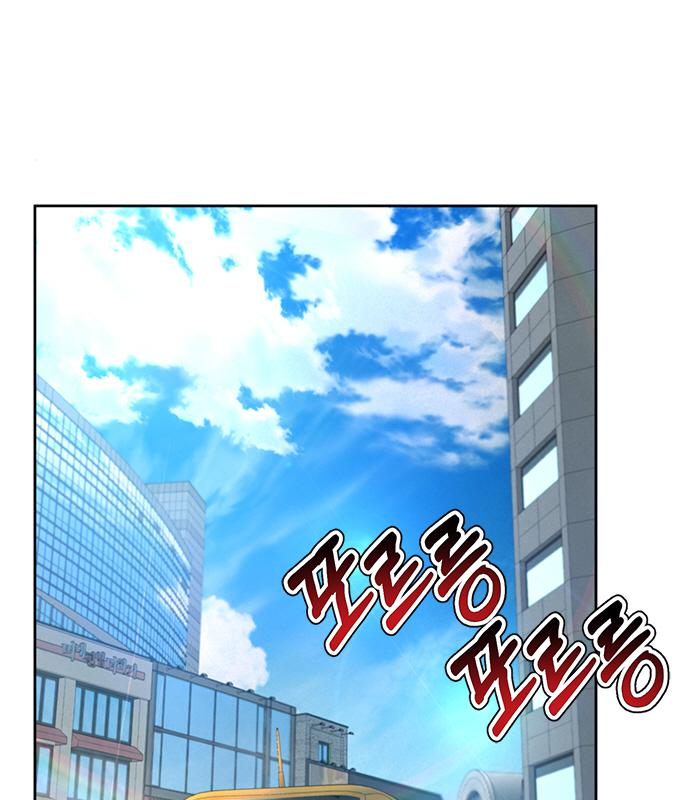 판사 이한영 123화 127