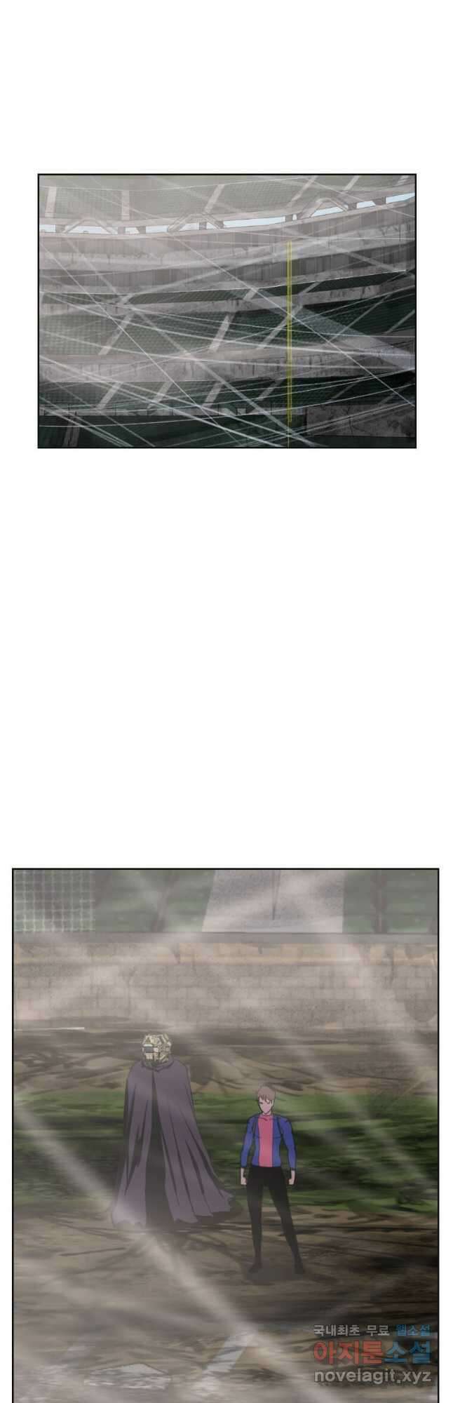 다른 세계에서 주워왔습니다 178화 37