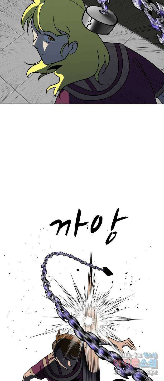 어글리후드 236. 빈디카리를 믿어선 안된다 26
