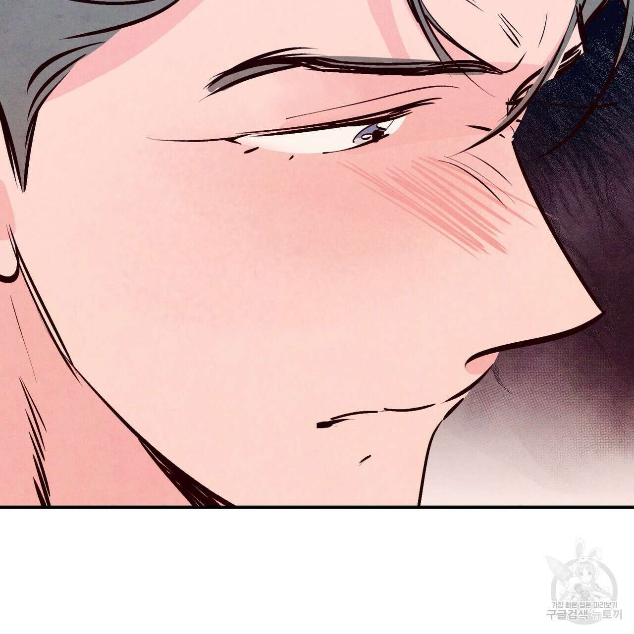 펀치 드렁크 러브 34화 80