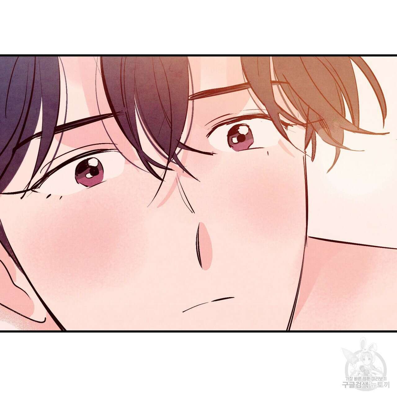 펀치 드렁크 러브 34화 92