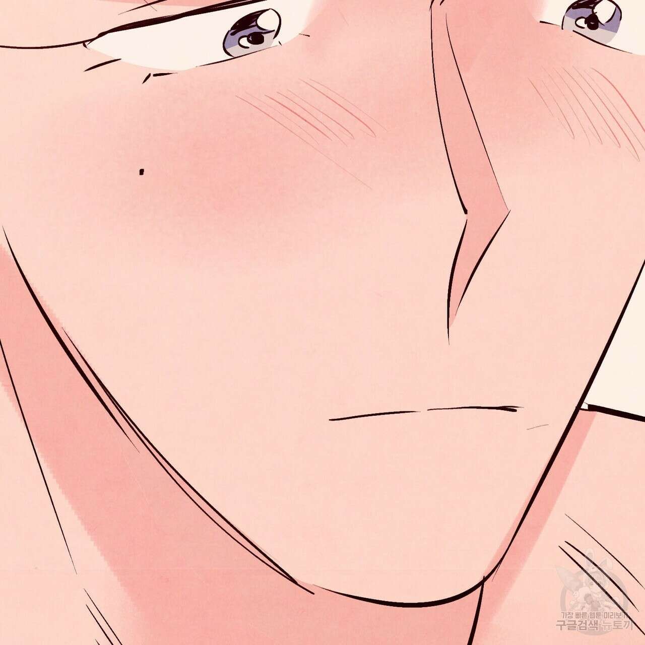 펀치 드렁크 러브 34화 113