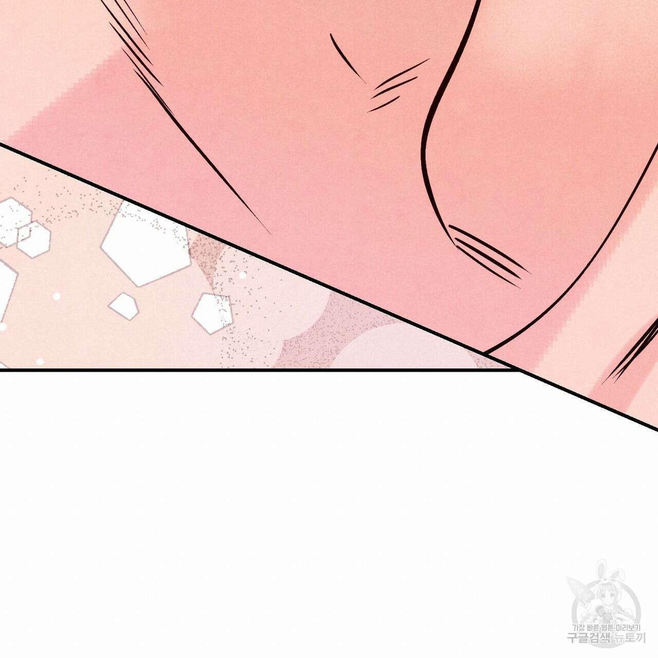 펀치 드렁크 러브 34화 114