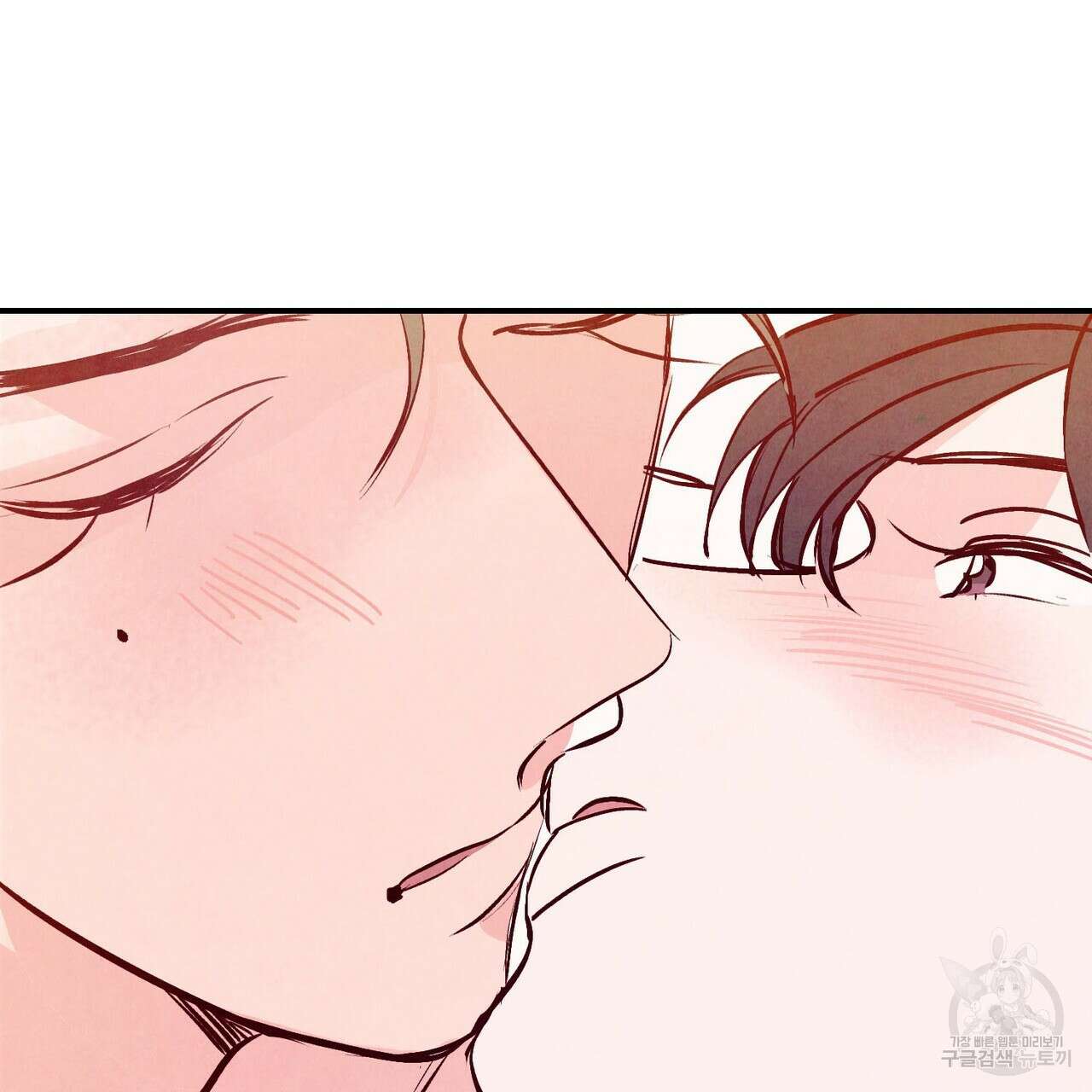 펀치 드렁크 러브 34화 140