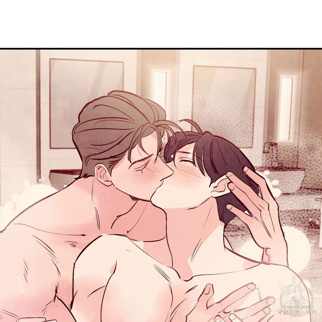 펀치 드렁크 러브 34화 142