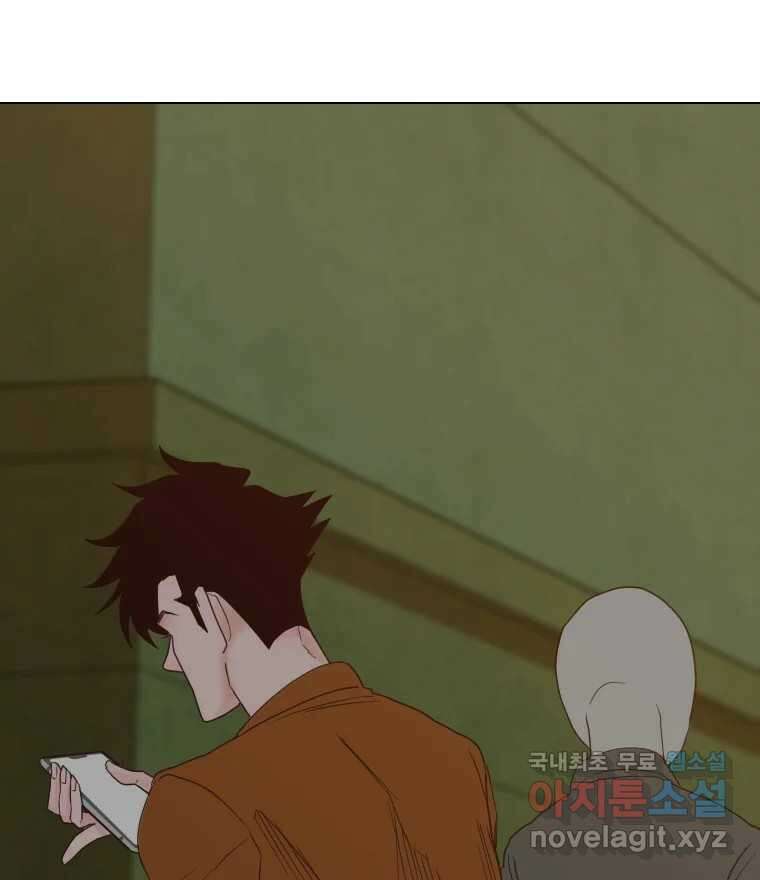 짝과 적 54. 꼭 또 봐 18