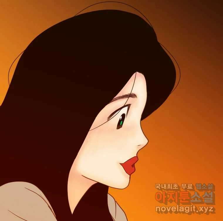 짝과 적 54. 꼭 또 봐 62