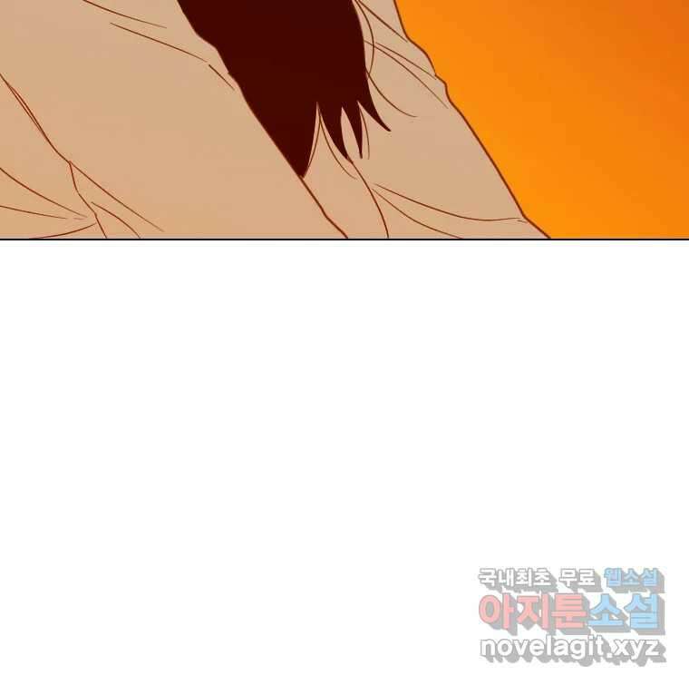 짝과 적 54. 꼭 또 봐 63