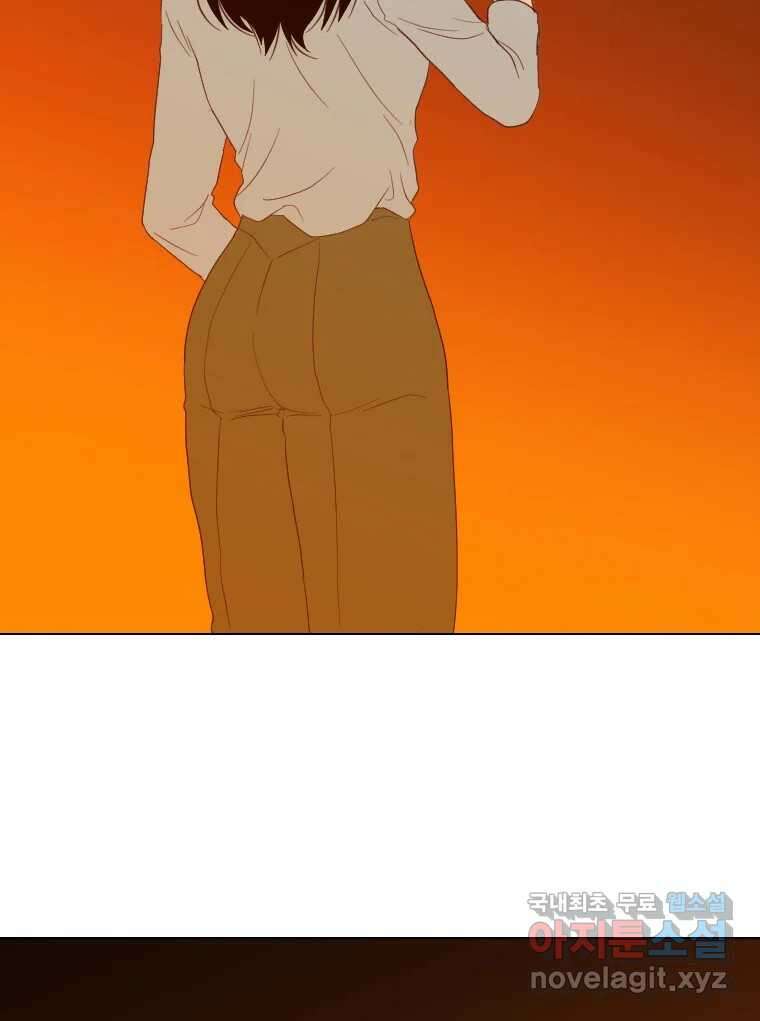 짝과 적 54. 꼭 또 봐 65