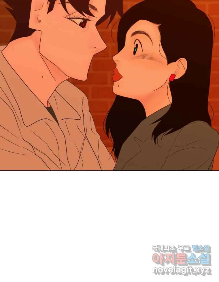 짝과 적 54. 꼭 또 봐 126