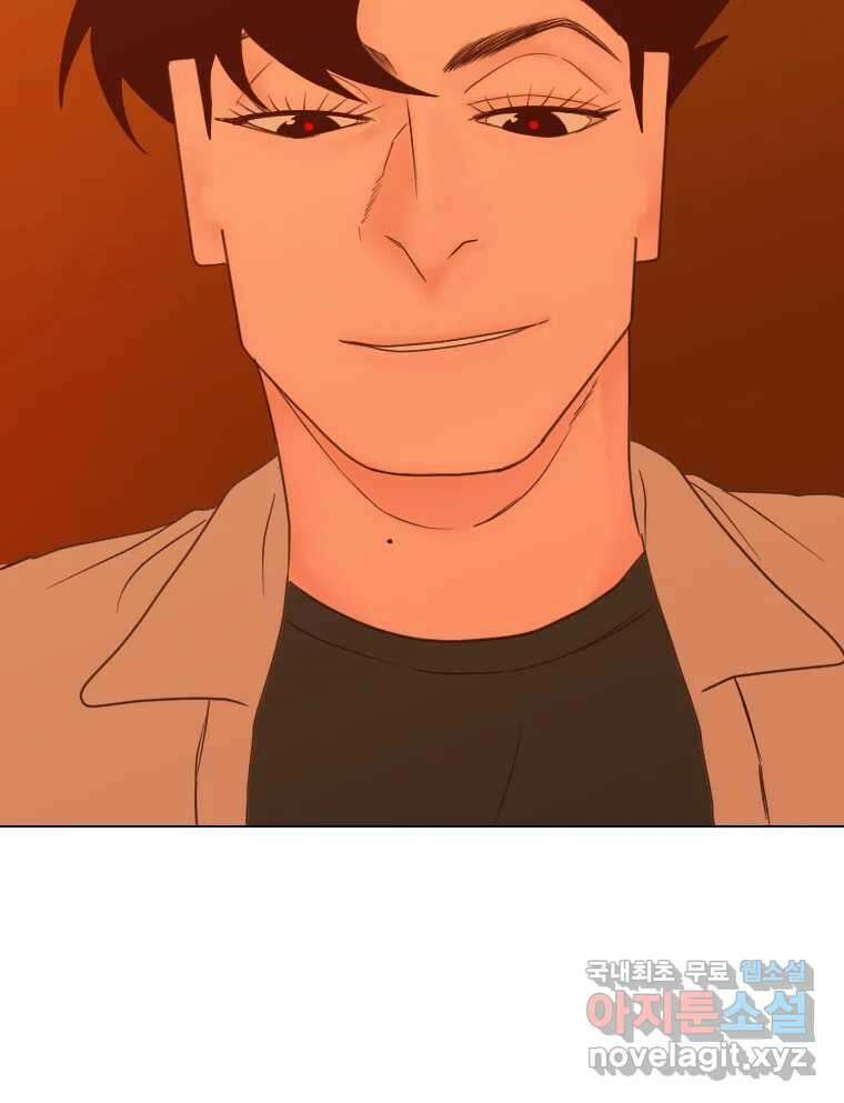 짝과 적 54. 꼭 또 봐 132