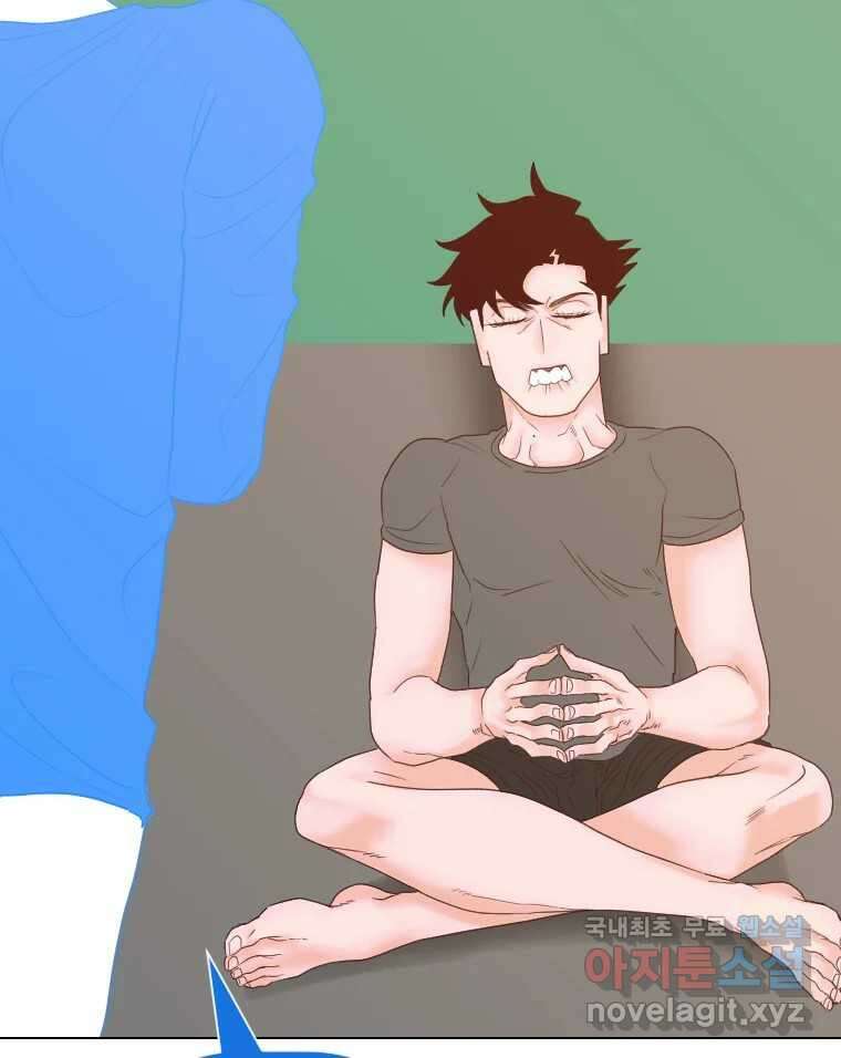 짝과 적 54. 꼭 또 봐 142