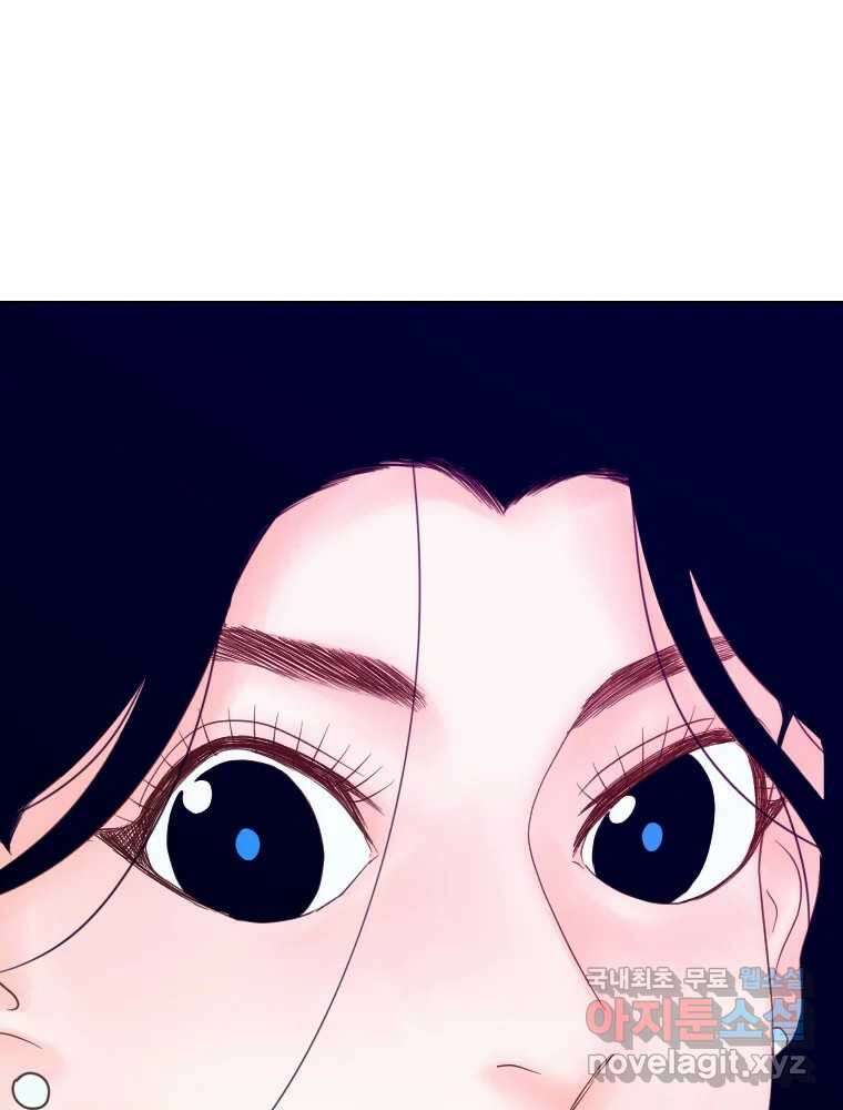 짝과 적 54. 꼭 또 봐 154