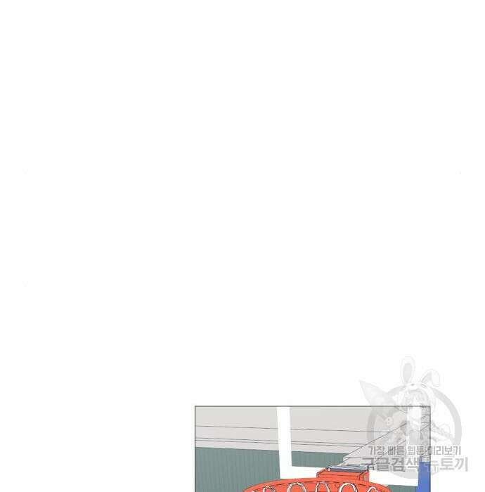 가비지타임 시즌4 28화 10