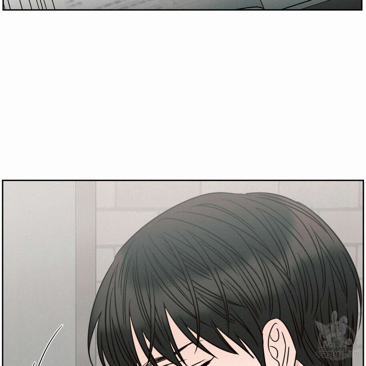 나를 사랑하지 않아도 84화 36