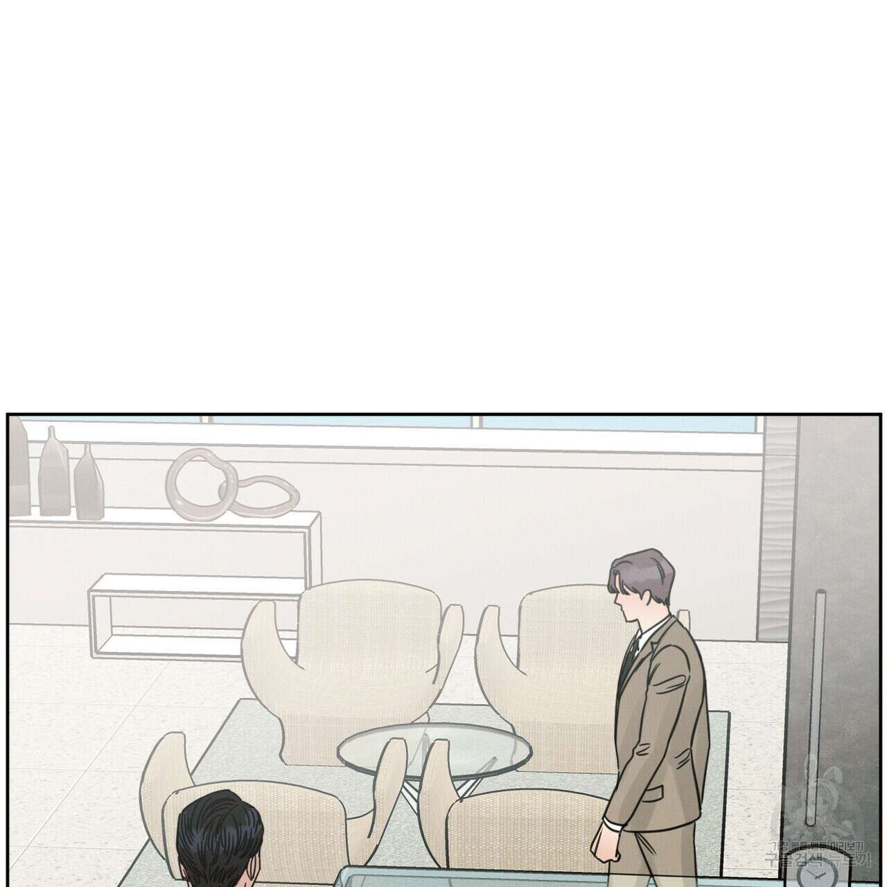 나를 사랑하지 않아도 84화 68