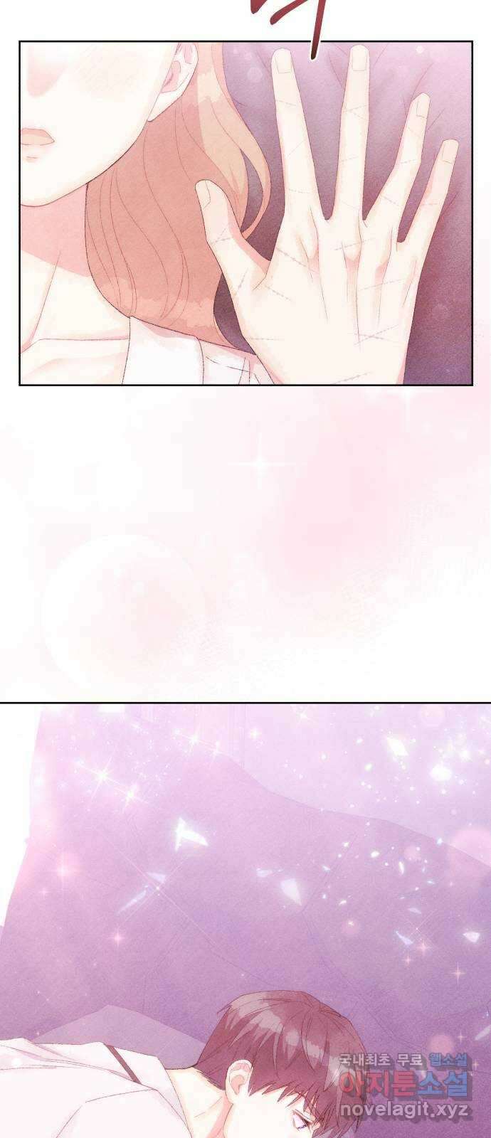 이 결혼, 새로고침 39화 3