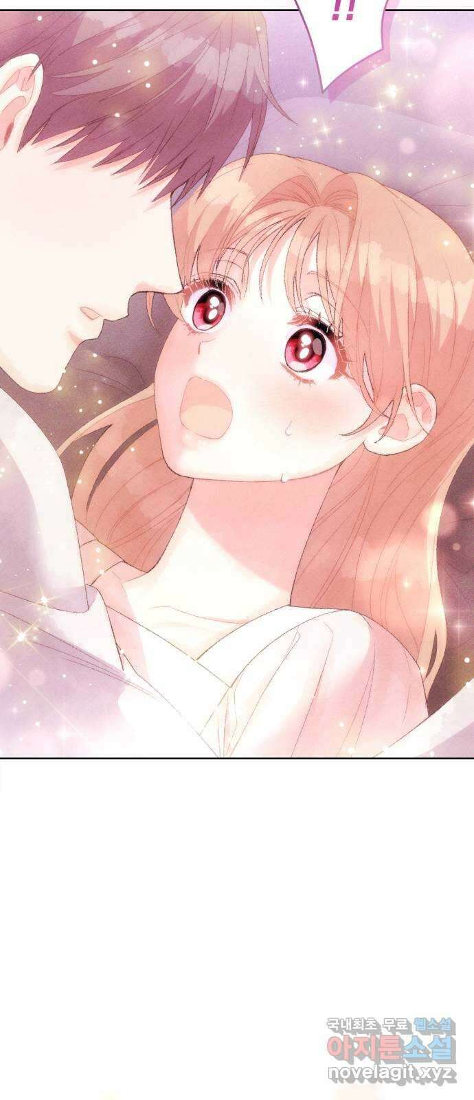 이 결혼, 새로고침 39화 5