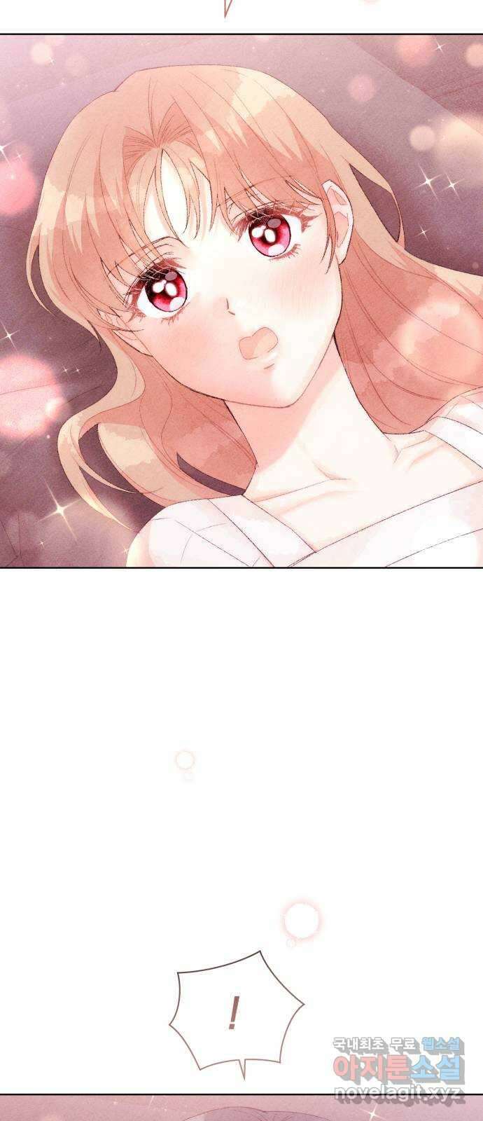 이 결혼, 새로고침 39화 13