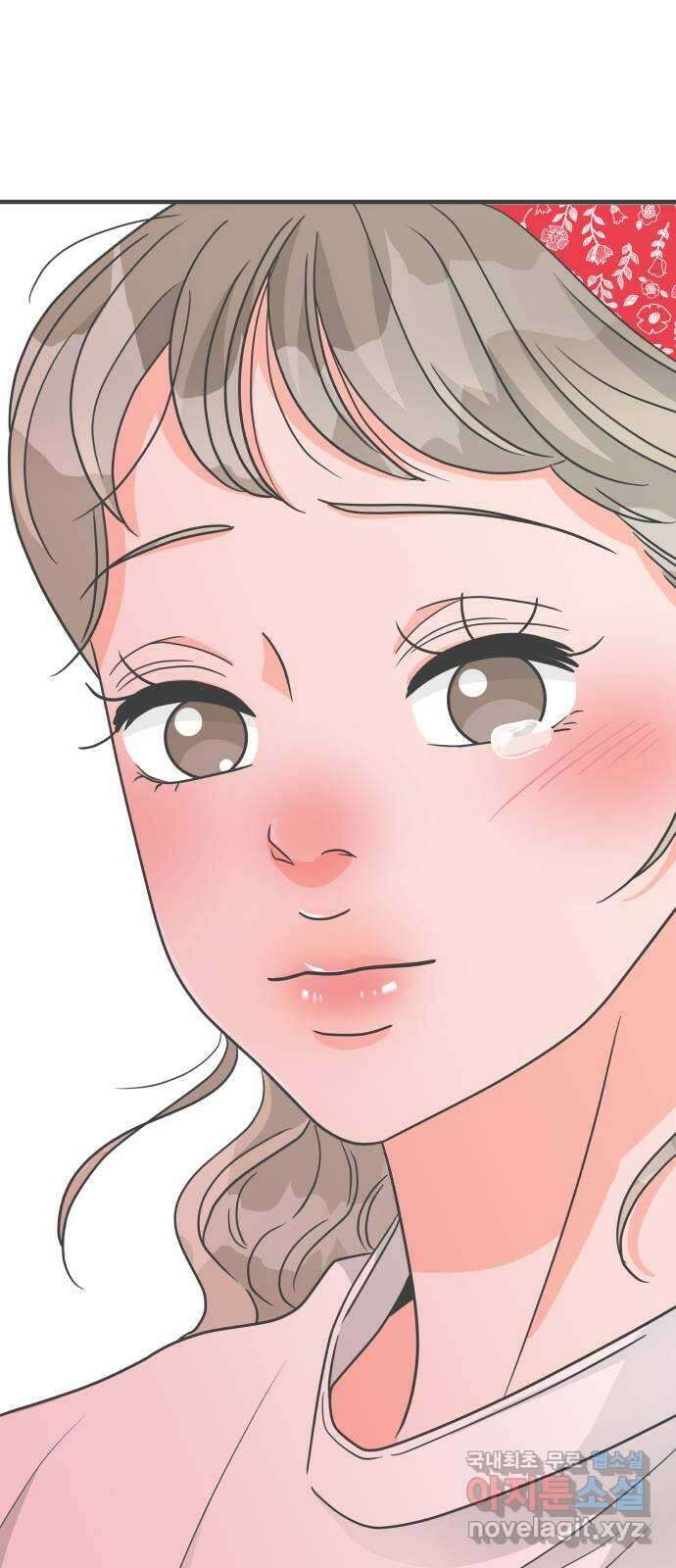 풋내기들 외전 풋내기들 66