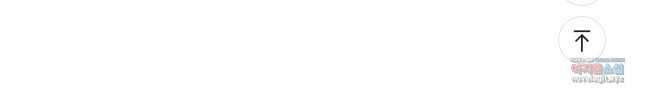 역천사신 260화 38