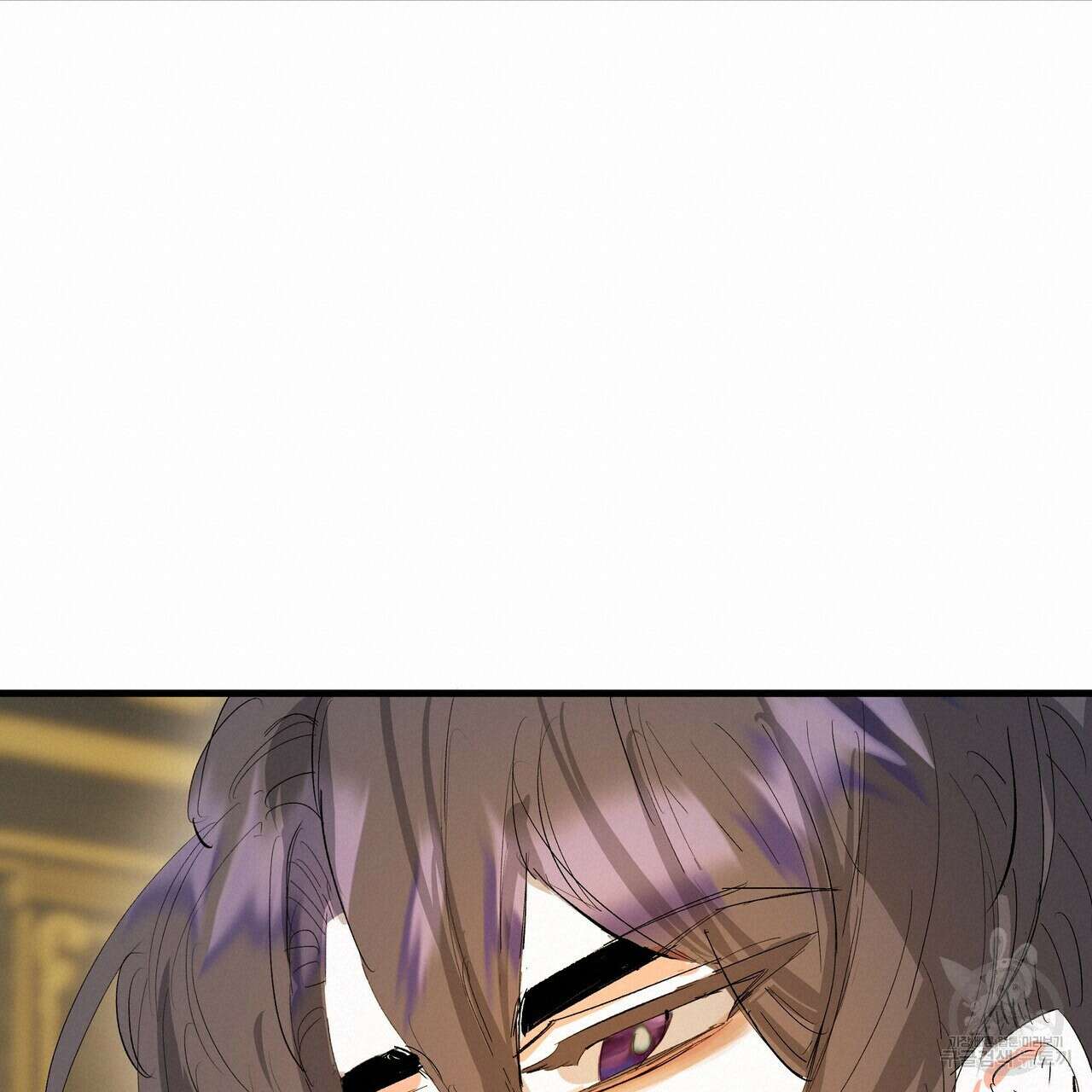 가짜 여동생을 원하면 17화 19