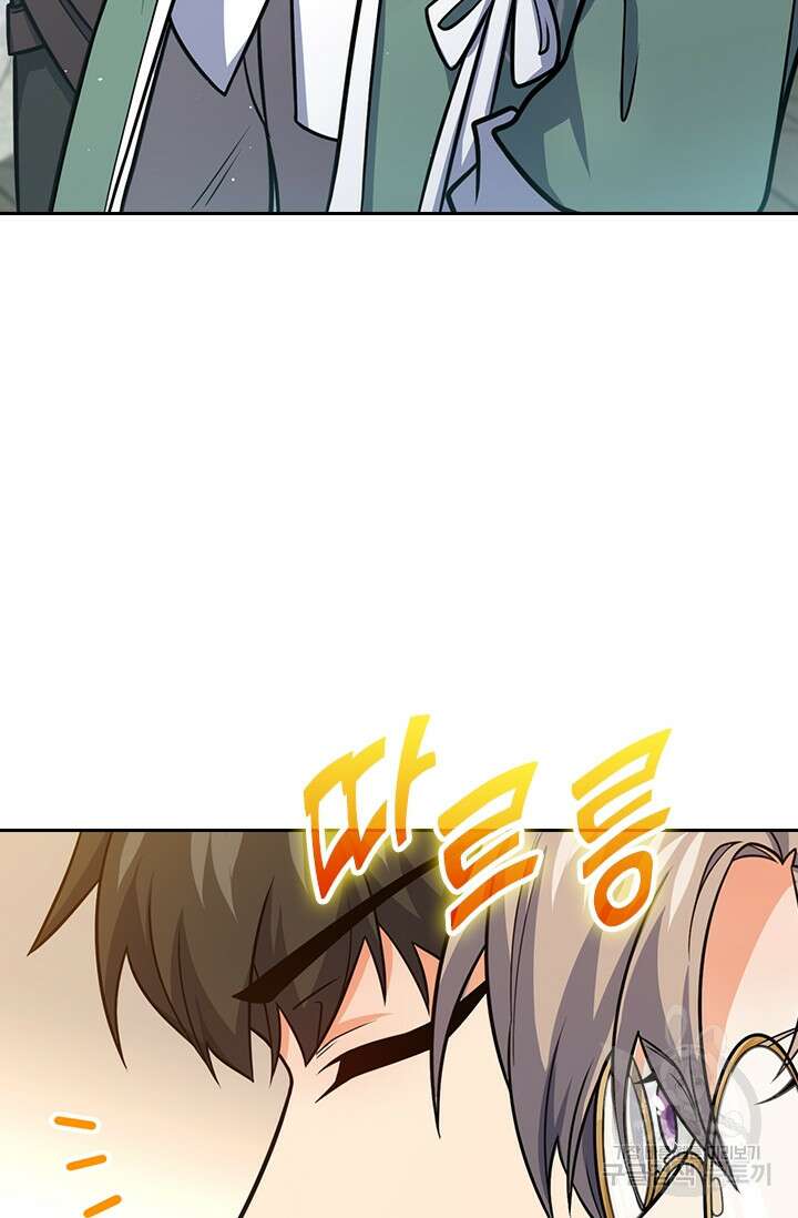 악역 플레이어는 강해지고 싶다 292화 31