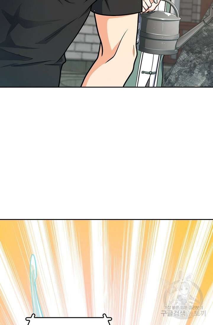 악역 플레이어는 강해지고 싶다 292화 35