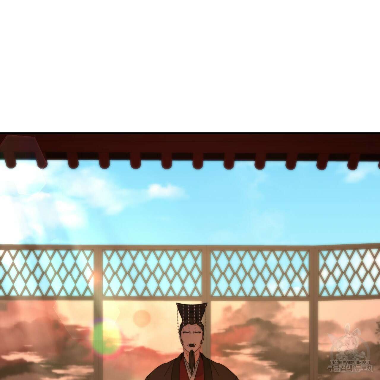 화화몽(火花夢) 7화 15