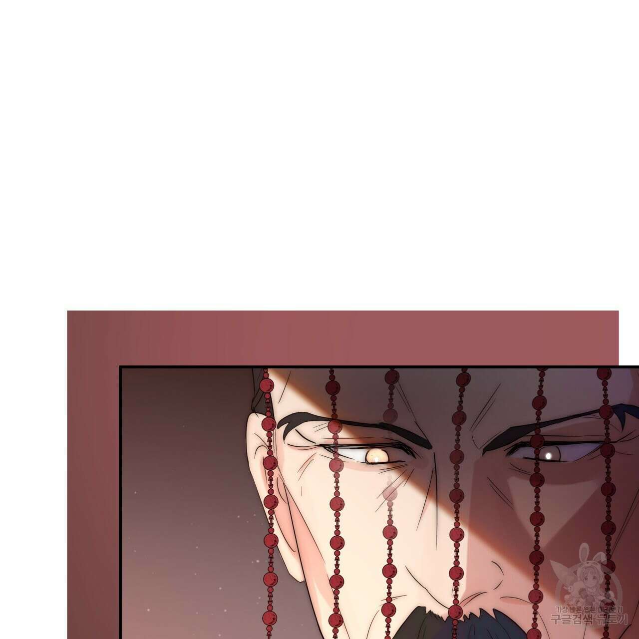 화화몽(火花夢) 7화 17