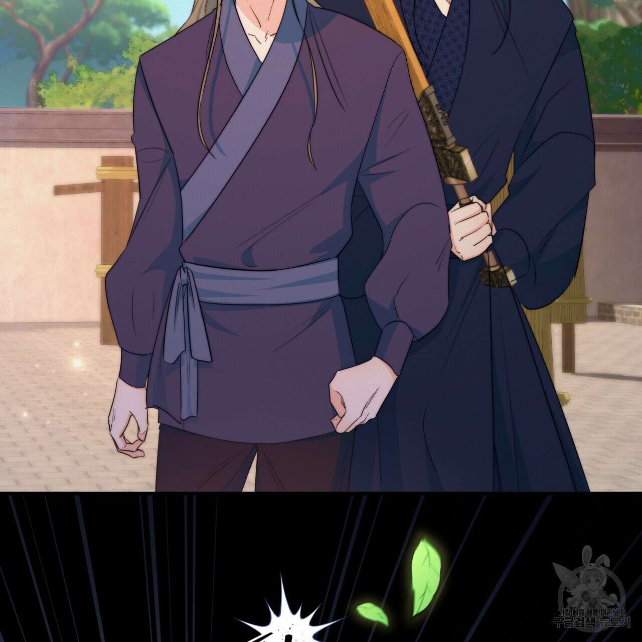 화화몽(火花夢) 7화 28
