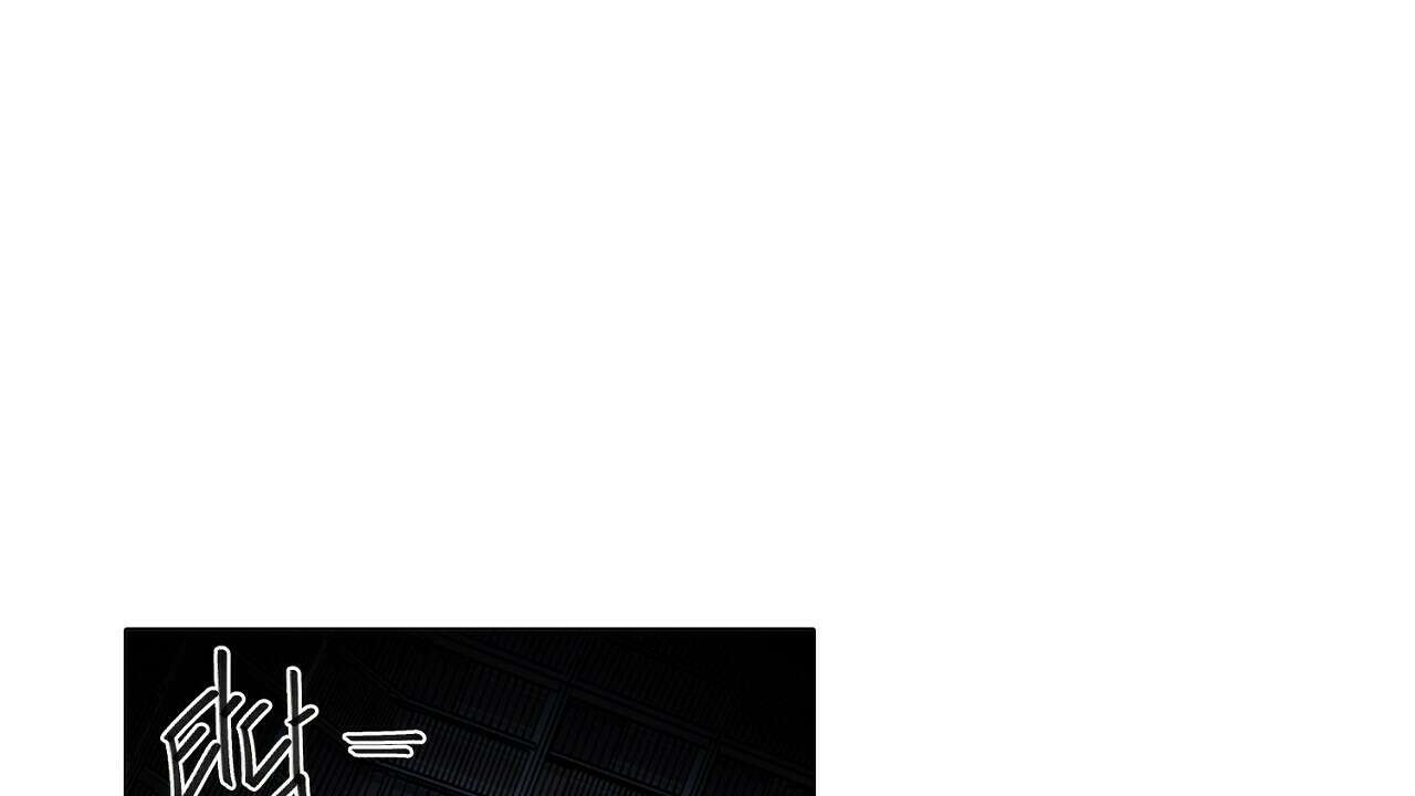 드림러버 67화 8