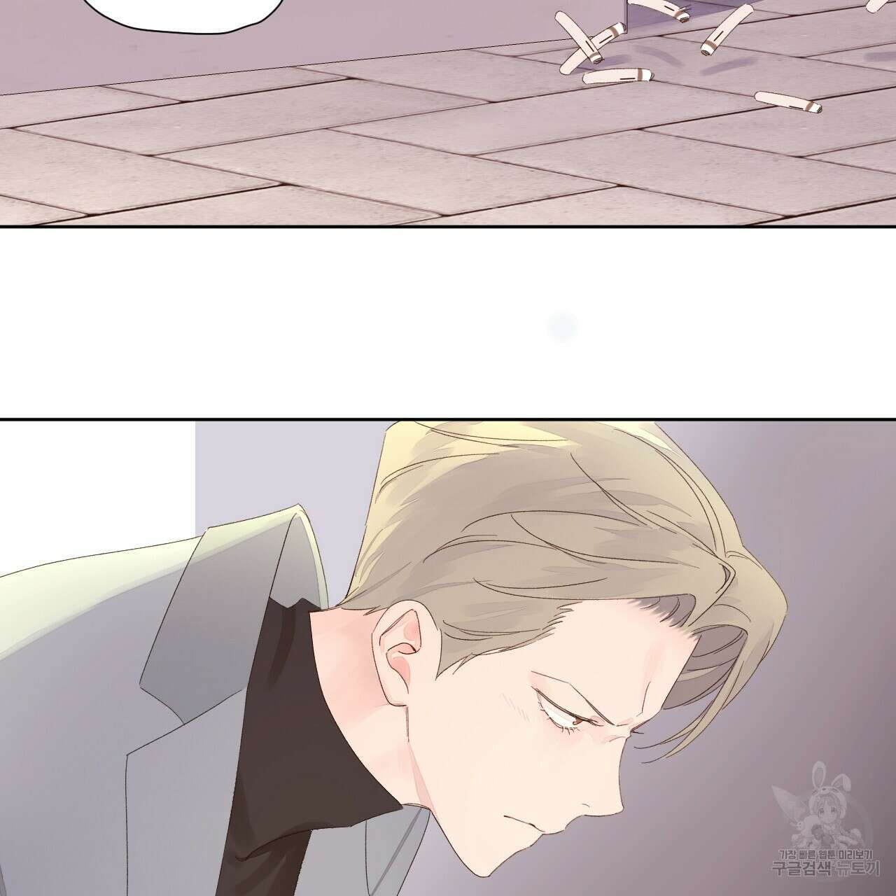 4주 애인 85화 34