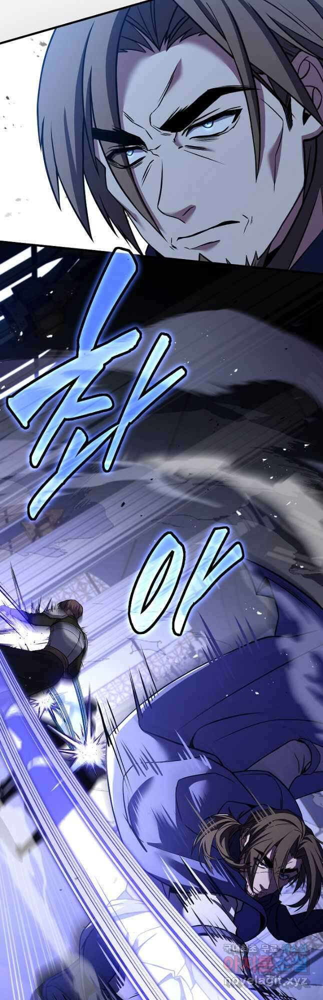 8서클 마법사의 환생 129화 12