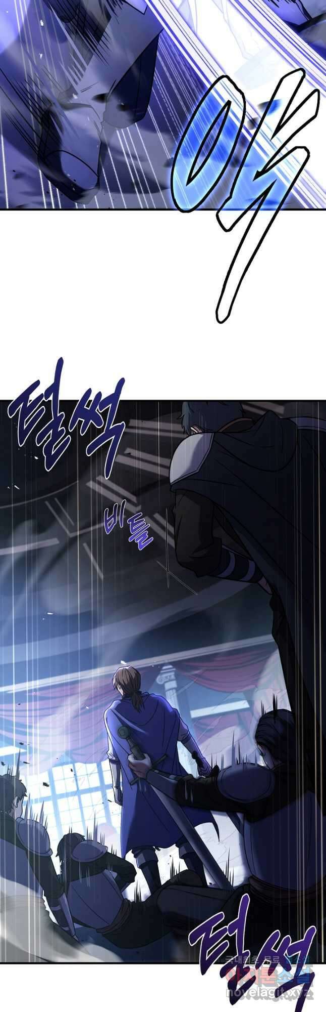 8서클 마법사의 환생 129화 13