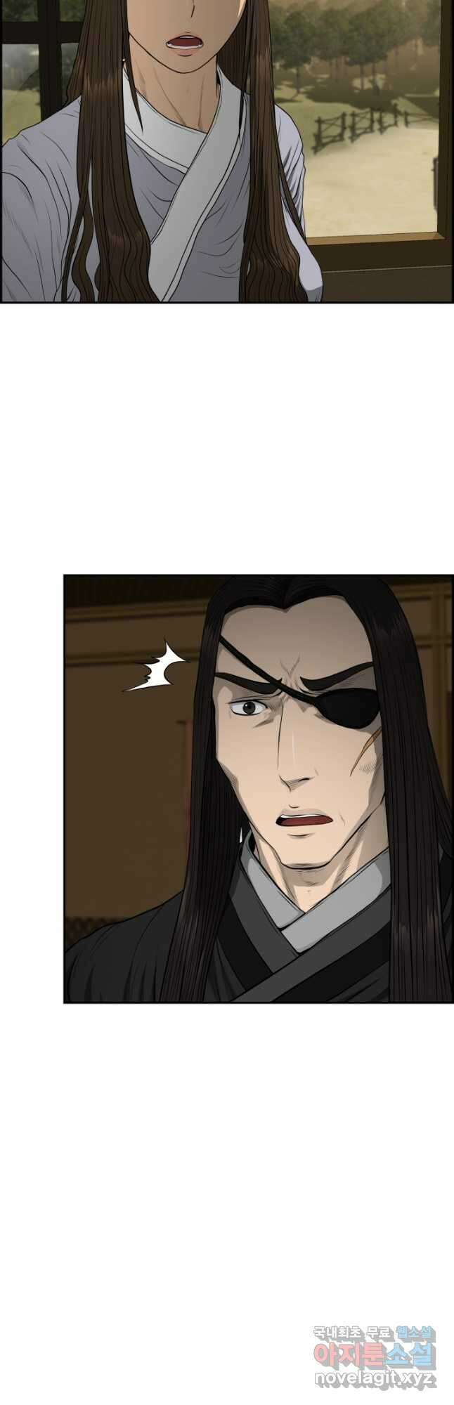 풍뢰도 70화 3