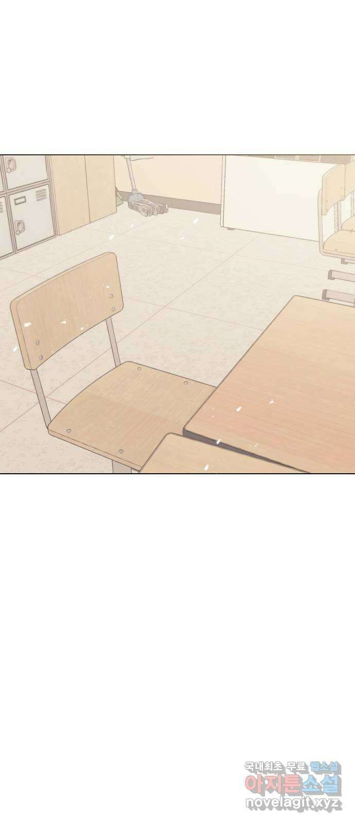 널 사랑하는 죽은 형 43화 10