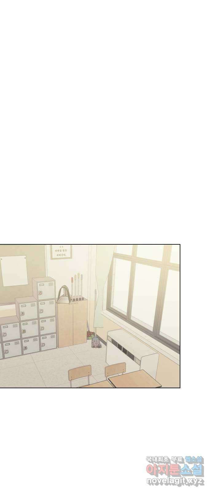 널 사랑하는 죽은 형 43화 37